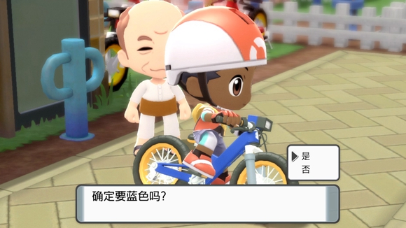 《寶可夢晶燦鉆石明亮珍珠》一周目圖文攻略分享