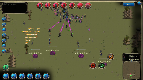 格鲁姆索尔骑士2中文版