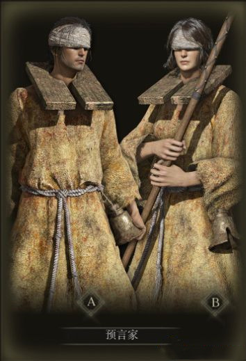 《艾爾登法環(huán)》全劇情流程圖文攻略 全任務(wù)全收集全boss打法詳解