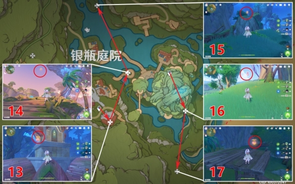 《原神》琉形蜃境第二階禮券位置一覽