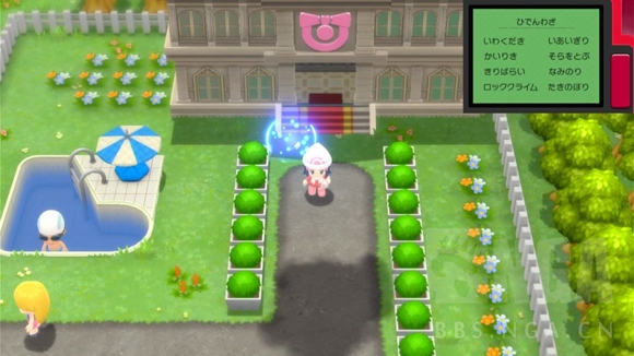 《寶可夢晶燦鉆石明亮珍珠》二周目圖文攻略流程分享