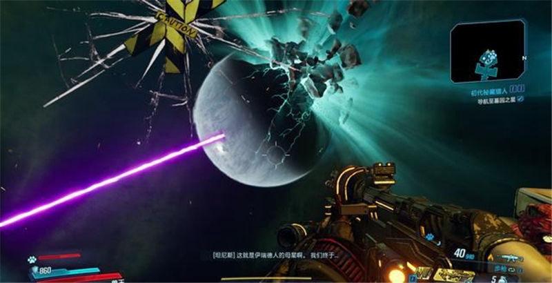 《無主之地3》全章節(jié)圖文攻略下篇匯總