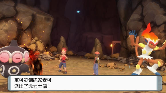 《寶可夢晶燦鉆石明亮珍珠》二周目圖文攻略流程分享