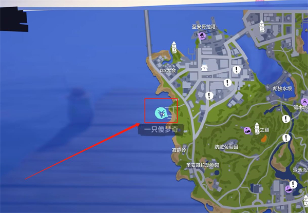 《模擬山羊3》全隱藏彩蛋收集攻略