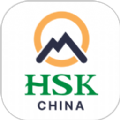 HSK Mock汉语考试