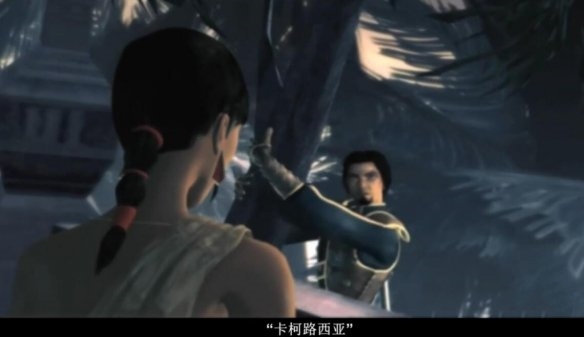 《刺客信條幻景》波斯王子彩蛋位置