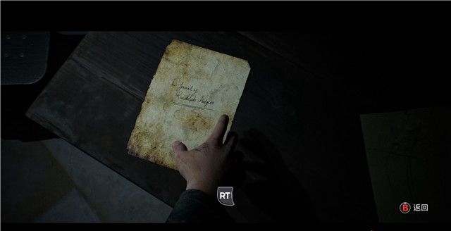 《黑相集灰冥界》全物品收集和機(jī)關(guān)解謎圖文攻略分享