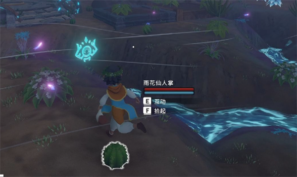 《荒原療者》雜交品種配方一覽