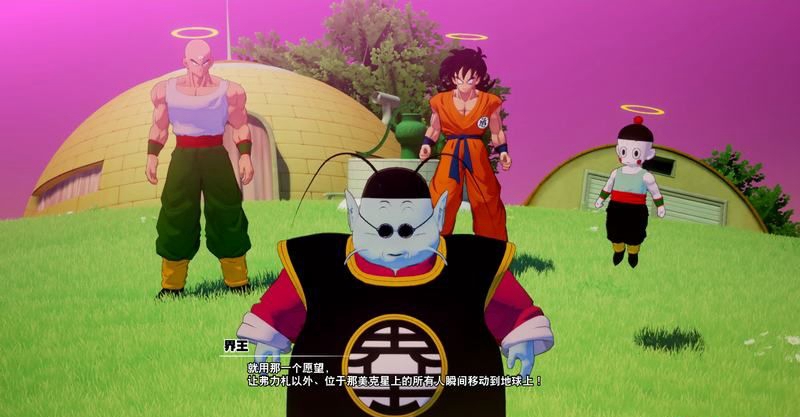 《龍珠Z卡卡羅特》全主線劇情圖文攻略分享