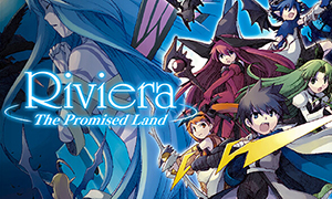 里维埃拉：应许之地