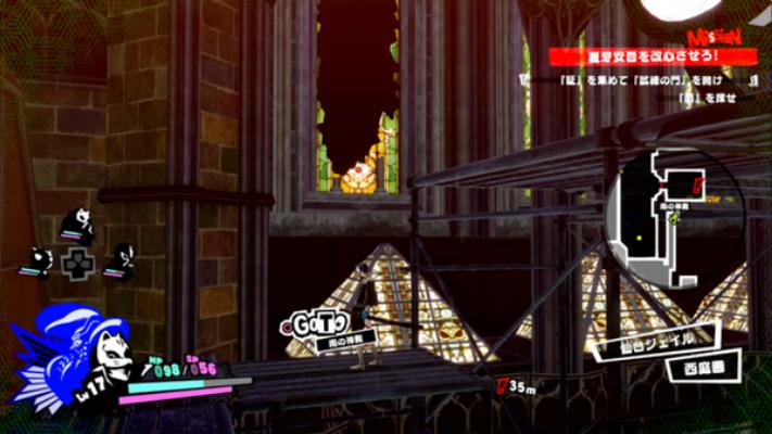 《女神異聞錄5S》全劇情圖文攻略匯總分享