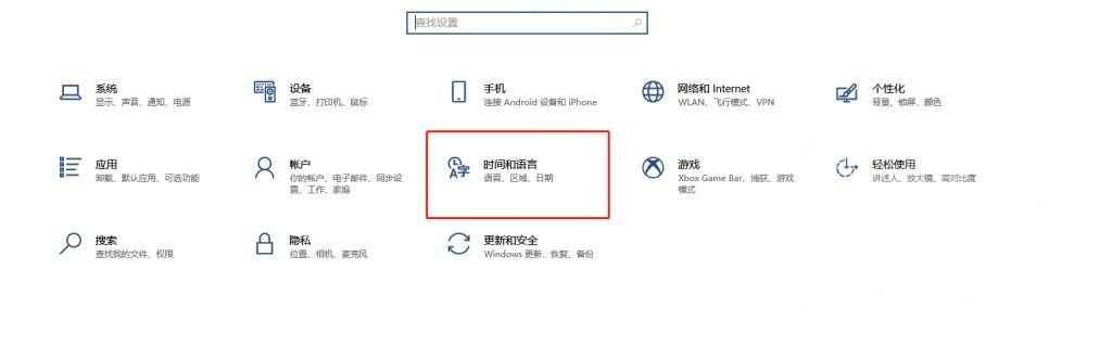 《艾爾登法環(huán)》EAC問題解決方法介紹