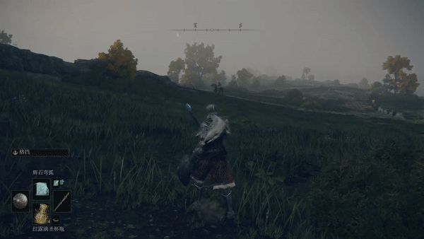 《艾爾登法環》全部魔法效果介紹說明