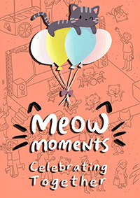 喵喵时刻：一起庆祝
