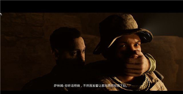 《黑相集灰冥界》全物品收集和機關解謎圖文攻略分享