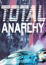 完全无政府状态：亭子城