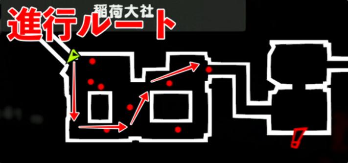 《女神異聞錄5S》全劇情圖文攻略匯總分享
