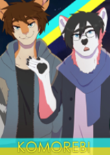 komorebi