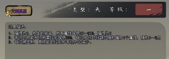 《江湖客?！诽熨x詞條選擇推薦