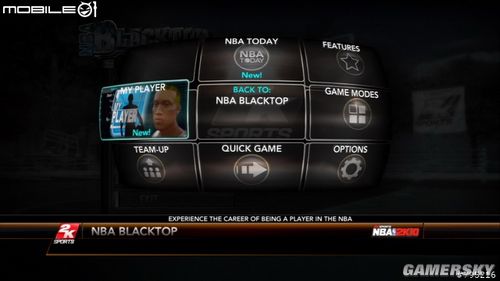 NBA2K10游戲綜合圖文心得