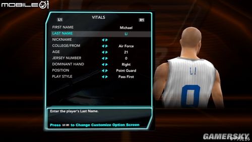 NBA2K10游戲綜合圖文心得