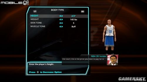 NBA2K10游戲綜合圖文心得