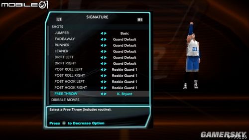NBA2K10游戲綜合圖文心得