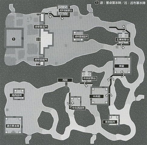 《真三國無雙5》全戰(zhàn)場地圖詳解