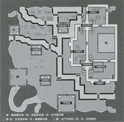 《真三國無雙5》全戰(zhàn)場地圖詳解