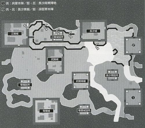 《真三國無雙5》全戰(zhàn)場地圖詳解