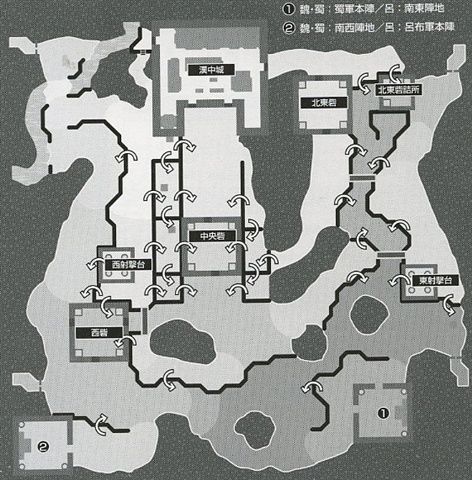 《真三國無雙5》全戰(zhàn)場地圖詳解