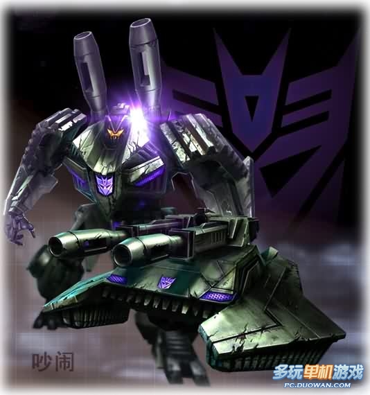 變形金剛塞伯坦之戰游戲人物