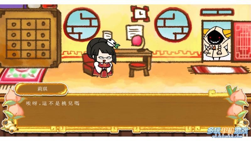 蒼翼默示錄攻略_蒼翼默示錄PC版評(píng)析