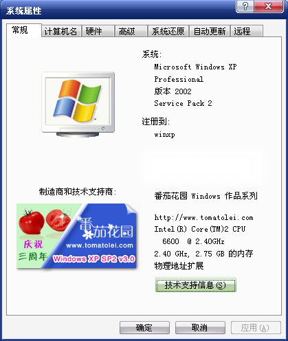 牛游戲網(wǎng)