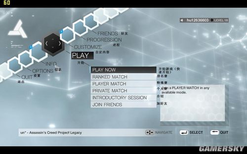 牛游戲網(wǎng)