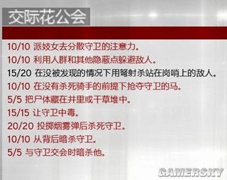 牛游戲網(wǎng)