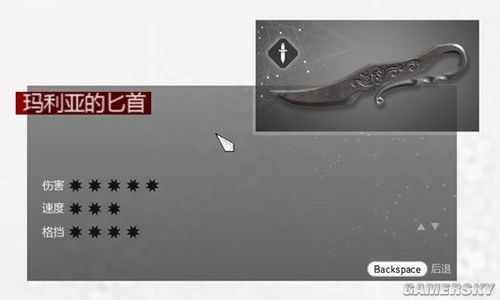 牛游戲網(wǎng)