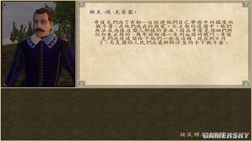 牛游戲網(wǎng)