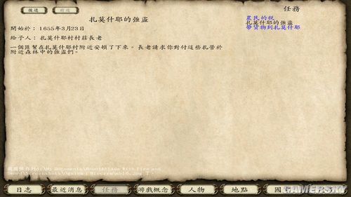 牛游戲網(wǎng)