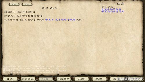 牛游戲網(wǎng)
