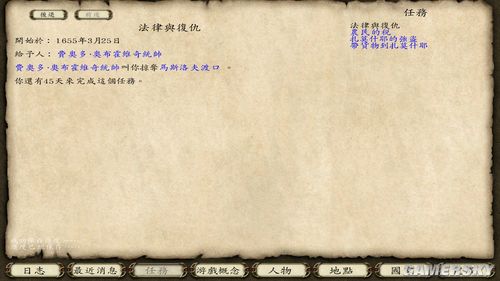 牛游戲網(wǎng)
