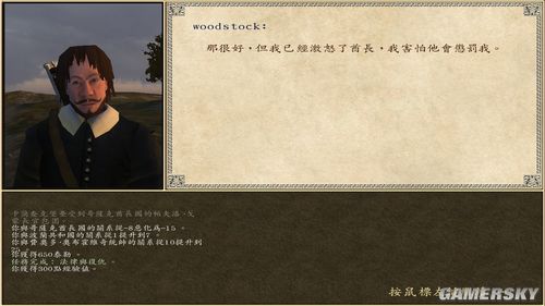 牛游戲網(wǎng)