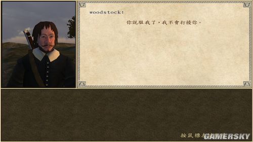 牛游戲網(wǎng)