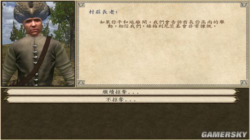 牛游戲網(wǎng)