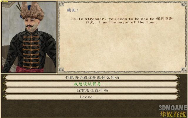牛游戲網(wǎng)