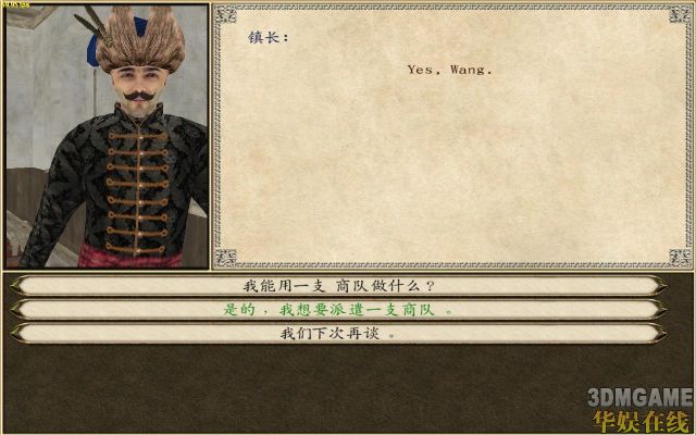 牛游戲網(wǎng)