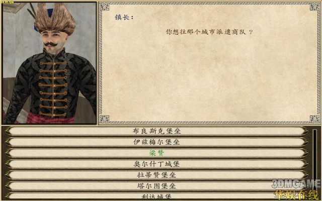 牛游戲網(wǎng)