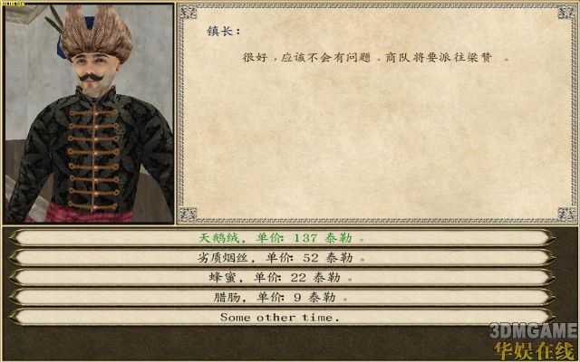 牛游戲網(wǎng)