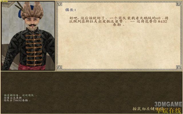 牛游戲網(wǎng)
