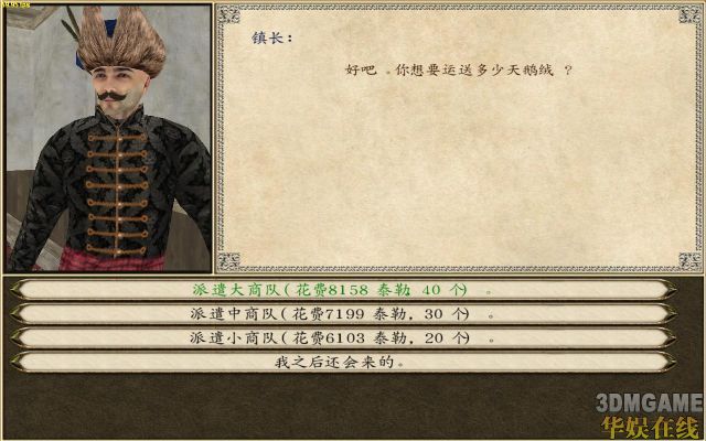 牛游戲網(wǎng)